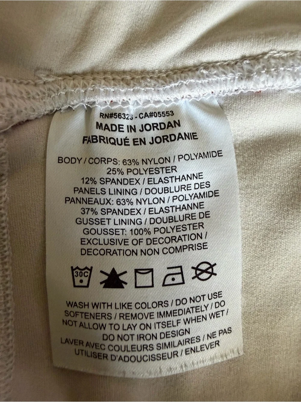 Nike Yoga Luxe Fit & Flare Pants